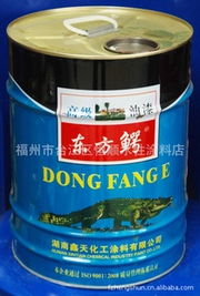 福州市台江区恒顺水性涂料店 专业特种涂料产品列表