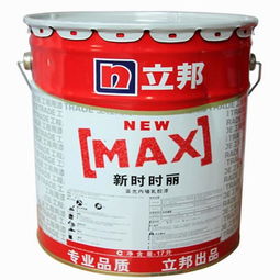 多乐士、立邦、华润等乳胶漆哪个好？良心商家提醒后，我终于明白了