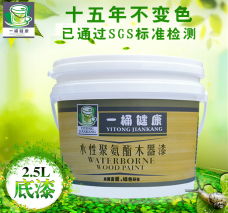 东方之子水性木器漆 绿色涂装的明智之选