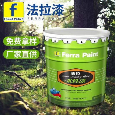 水性环氧地坪漆 环保、性能与应用的全面解析